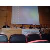 113_vi_international_congress_on_mediterranean_diet_091.jpg