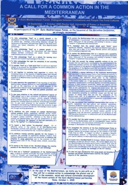105 a call for action